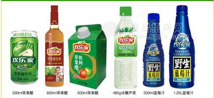 蘋(píng)果醋、冰糖蘆薈、野生藍(lán)莓汁飲料系列