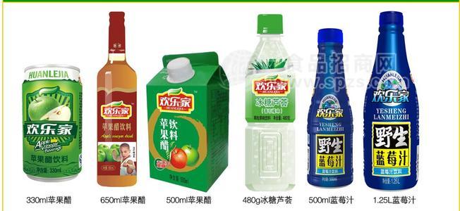 蘋果醋、冰糖蘆薈、野生藍莓汁飲料系列