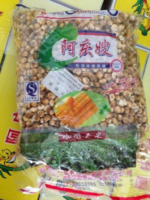 阿庆嫂咖啡玉米