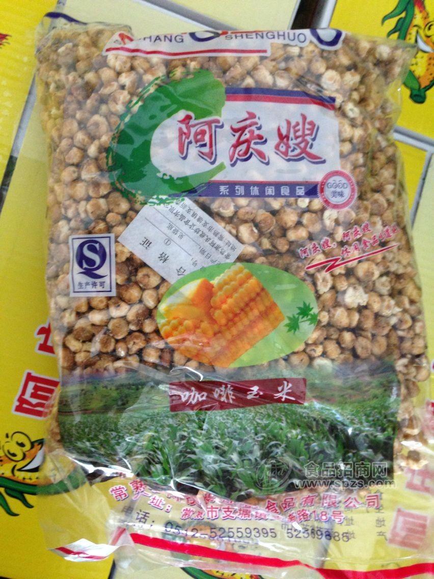 阿庆嫂咖啡玉米
