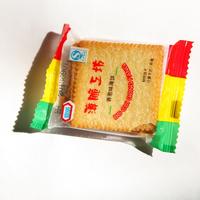 薄脆工坊单品