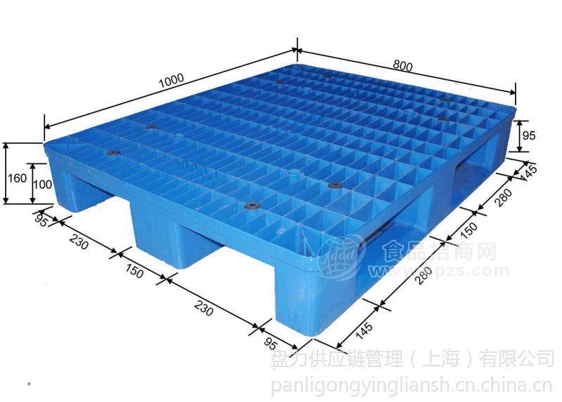 大连专业租赁盘力1080型川字网格一体优质塑料托盘
