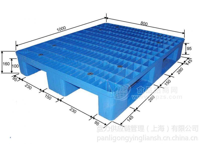 大連專業(yè)租賃盤力1080型川字網(wǎng)格一體優(yōu)質塑料托盤