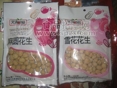 102g雪花花生