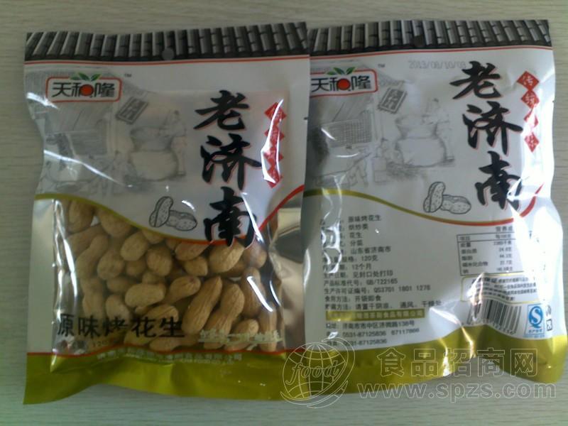 120g原味烤花生