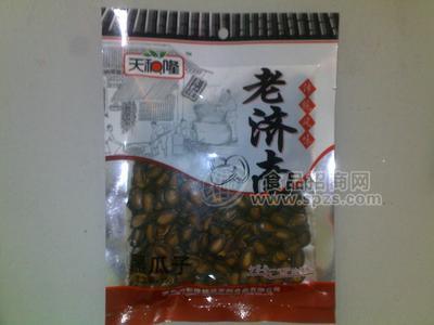 150g黑瓜子