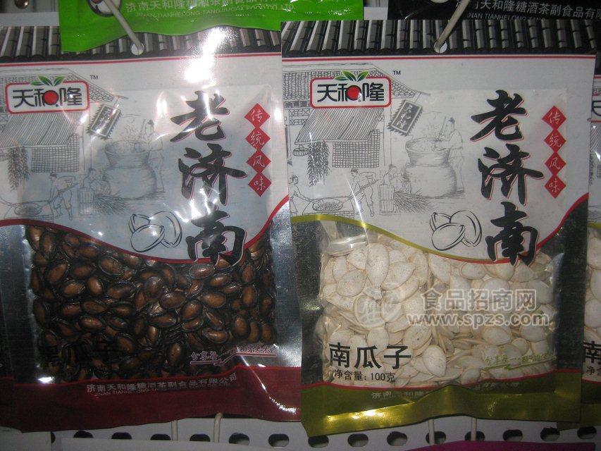 老濟(jì)南瓜子