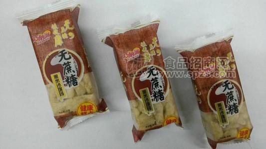 无蔗糖-黑米沙琪玛