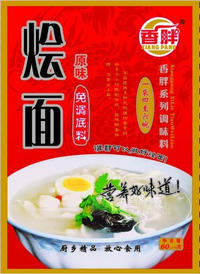 香胖 燴面免調(diào)底料原味60g