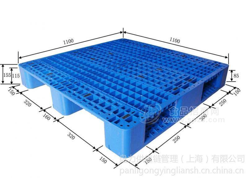 四平專業(yè)租賃盤力1111型川字網(wǎng)格優(yōu)質(zhì)塑料托盤