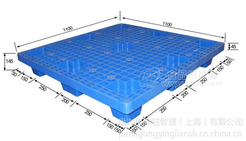 福州專業(yè)租賃盤力1111型九角網(wǎng)格優(yōu)質(zhì)塑料托盤