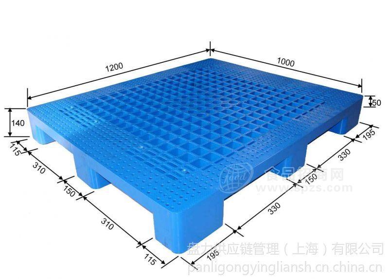 巢湖專業(yè)租賃盤力1210型九角網(wǎng)眼優(yōu)質塑料托盤