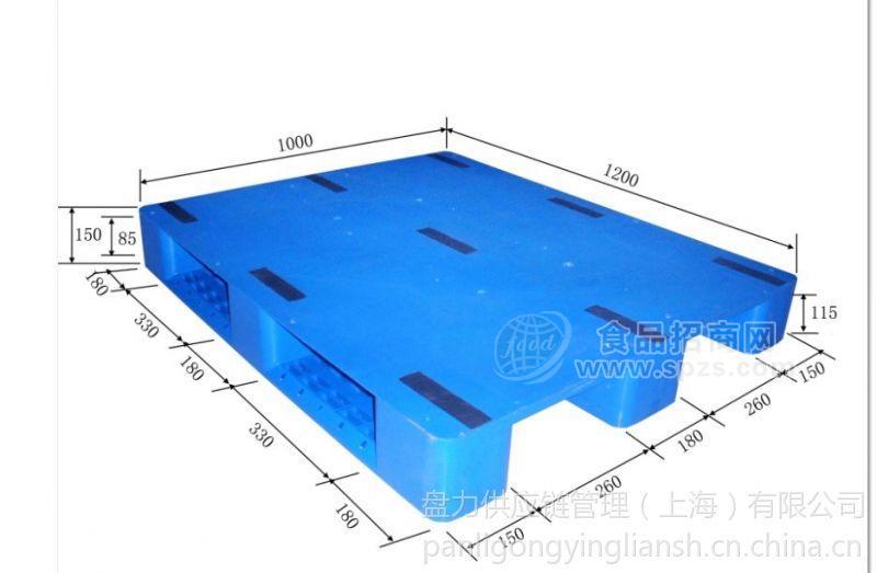 唐山專(zhuān)業(yè)租賃盤(pán)力1210型川字平板優(yōu)質(zhì)塑料托盤(pán)
