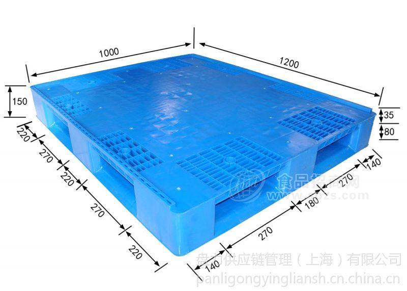 湛江專(zhuān)業(yè)租賃盤(pán)力1210田字平板優(yōu)質(zhì)塑料托盤(pán)