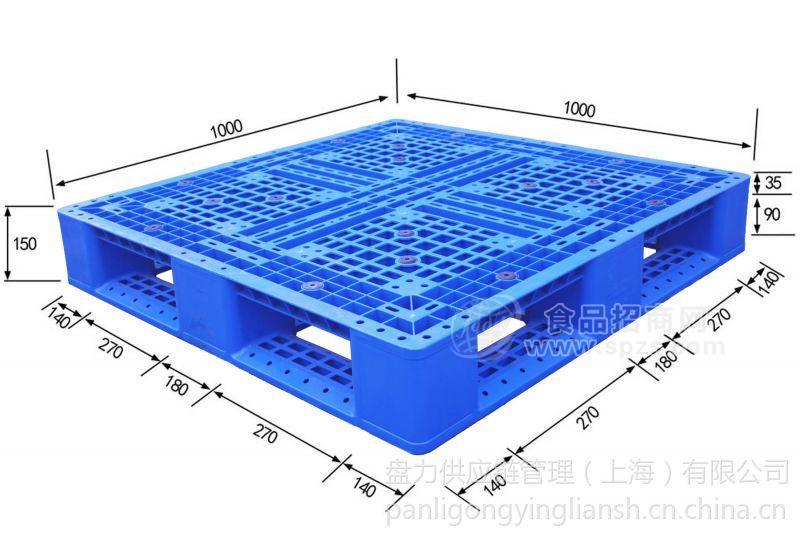 伊春專業(yè)租賃盤(pán)力1010型田字網(wǎng)格一體優(yōu)質(zhì)塑料托盤(pán)