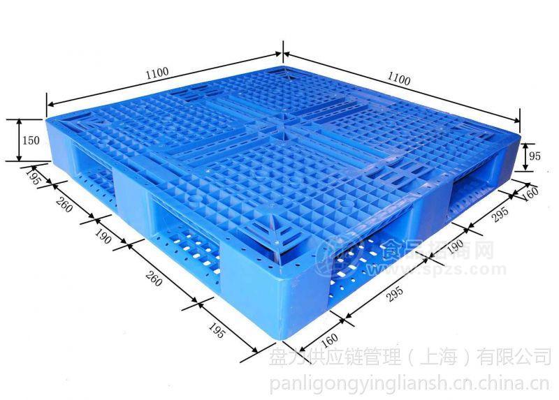 中山專業(yè)租賃盤力1111型田字網(wǎng)格一體優(yōu)質(zhì)塑料托盤