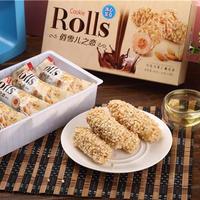 卡福-俏雪儿巧克力果仁酥心卷80g