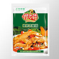 30克爆炒杏鲍菇