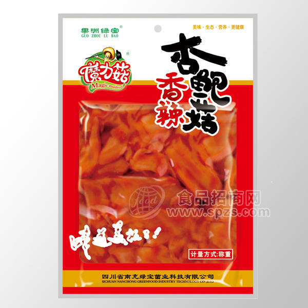 散装称重香辣杏鲍菇