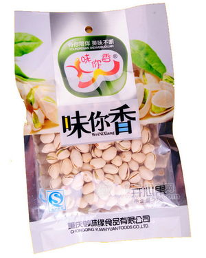 開心果