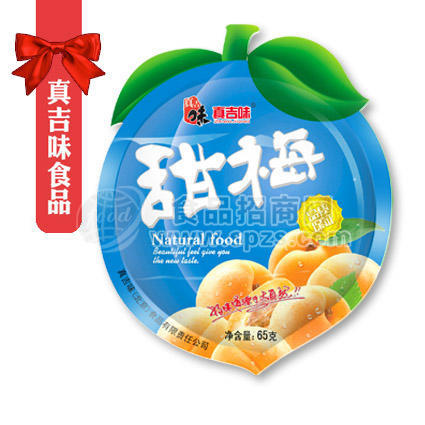 真吉味蜜餞類甜梅65g