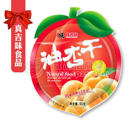 ·真吉味蜜饯类油杏干65g 