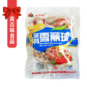 真吉味茯苓雪丽球