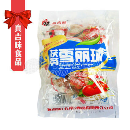 ·真吉味茯苓雪丽球 