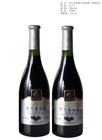 750ml野生藍(lán)莓酒（精品裝）_副本