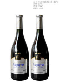 750ml藍(lán)靛果忍冬酒（精品裝）_副本