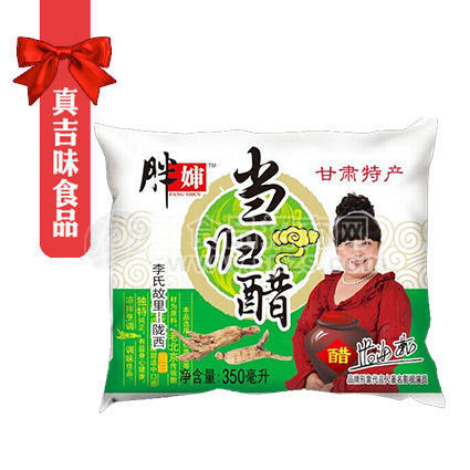 ·真吉味当归醋350ml 