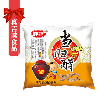 ·真吉味当归醋350ml 