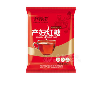 舒養(yǎng)道產(chǎn)婦紅糖自動(dòng)包30g