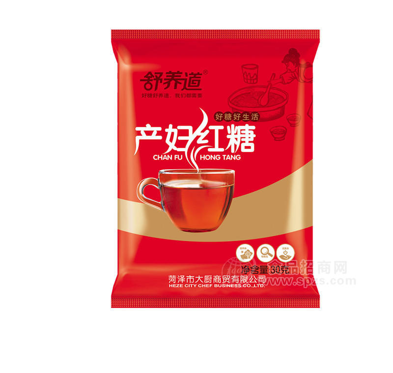 舒養(yǎng)道產(chǎn)婦紅糖自動包30g