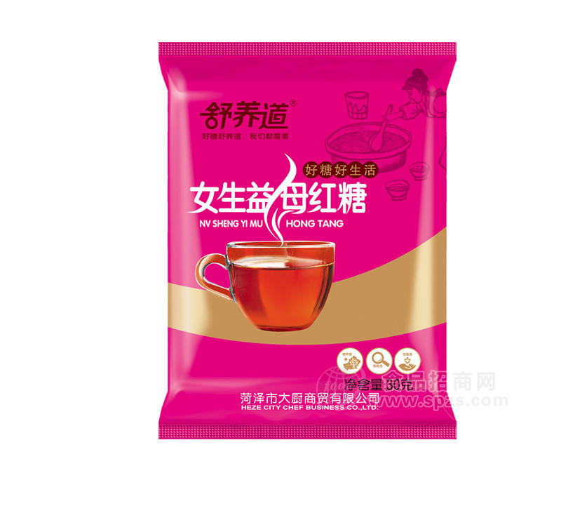 舒養(yǎng)道女生益母紅糖自動包30g