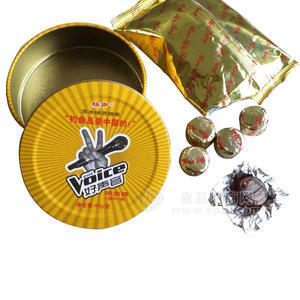 畅声 草本硬质喉爽糖（桉叶味）40g/盒