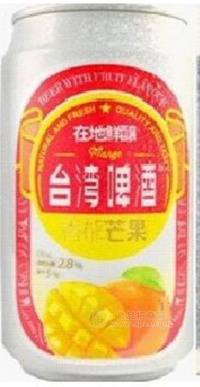 臺灣原裝進(jìn)口-330ml啤酒4