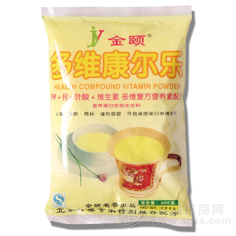 金颐康尔乐