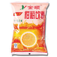 金颐桔子粉/橘子粉 冲调类固体饮料