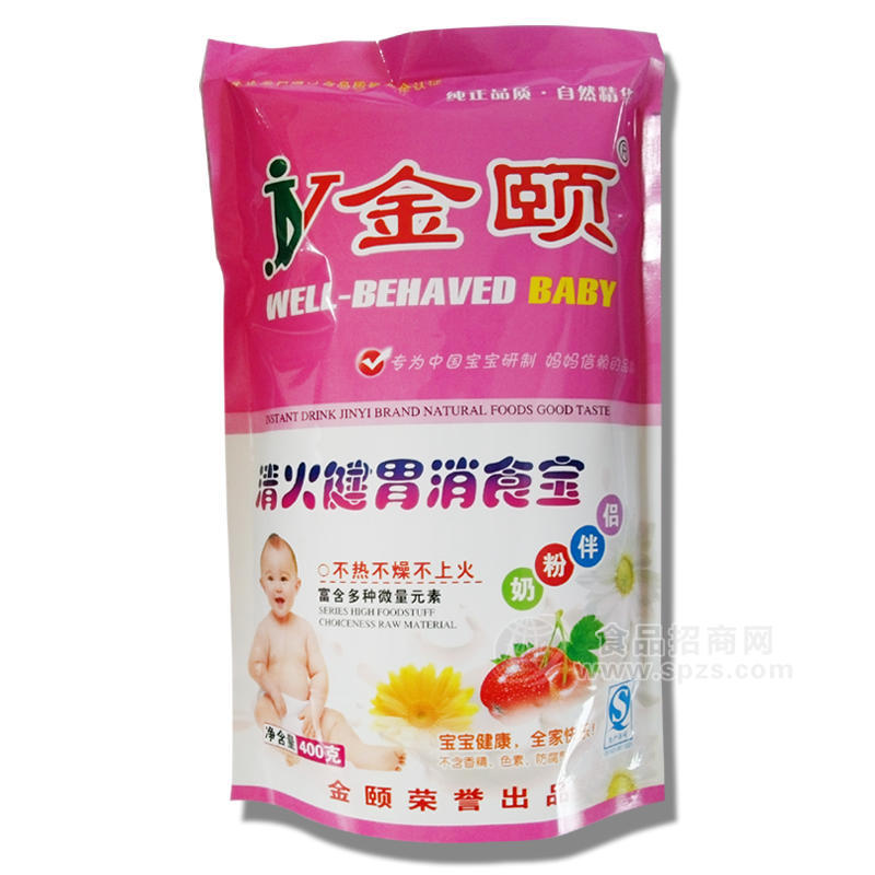 金颐清火健胃消食宝 固体饮料