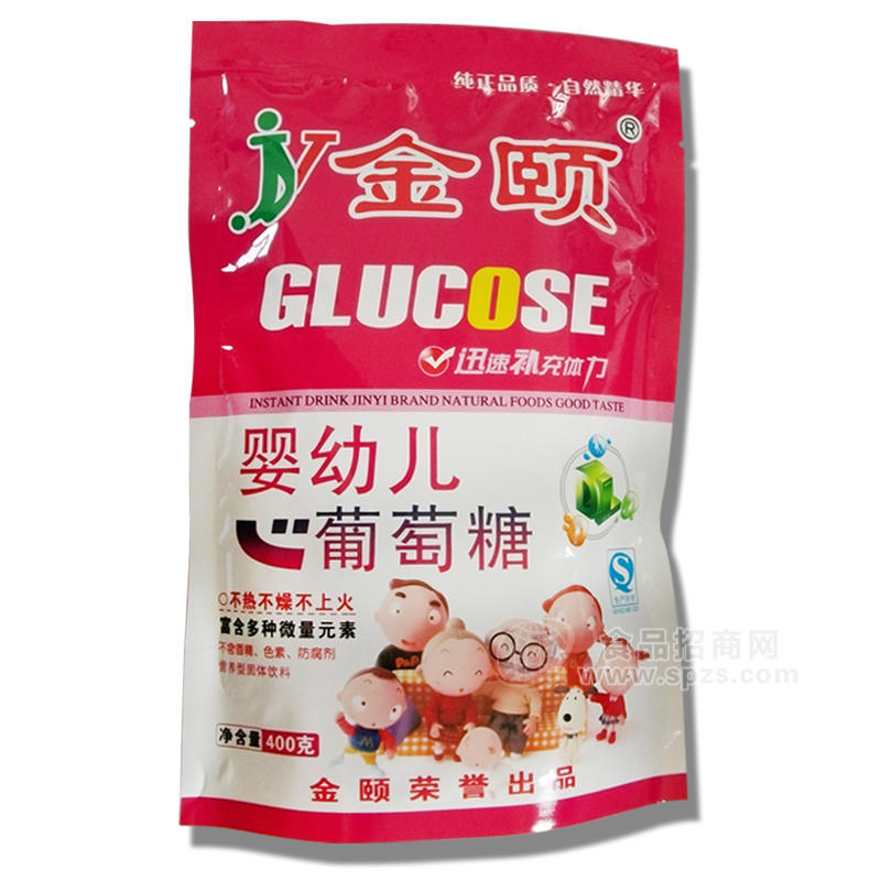 金颐婴儿葡萄糖粉 固体饮料