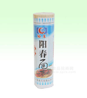 陽春面01