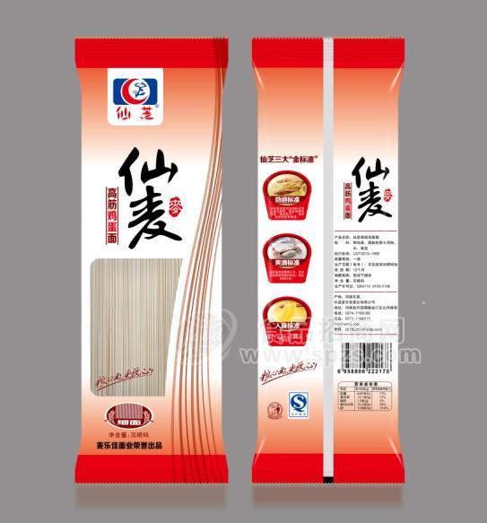 先麦系列高筋鸡蛋面