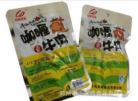 咖喱素牛肉 河南特产 休闲食品