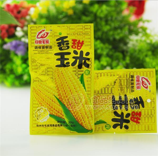 产业带热销款 麻辣调味面制品批发 课间小吃 传统美食 香甜玉米粒