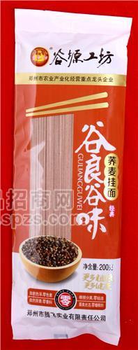 荞麦挂面