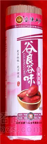 红薯挂面