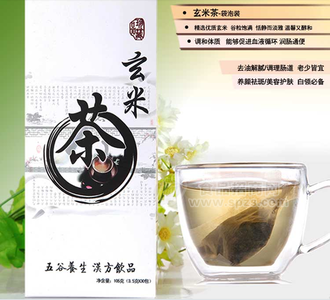 漢方茗飲茶葉 玄米茶 原裝出口日本 蒸青綠茶 袋泡茶 包郵 買2送1