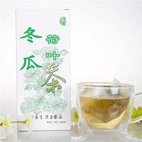 漢方茗飲冬瓜荷葉茶 干冬瓜皮荷葉決明子花茶袋泡茶 狂減肚子減肥瘦身茶包