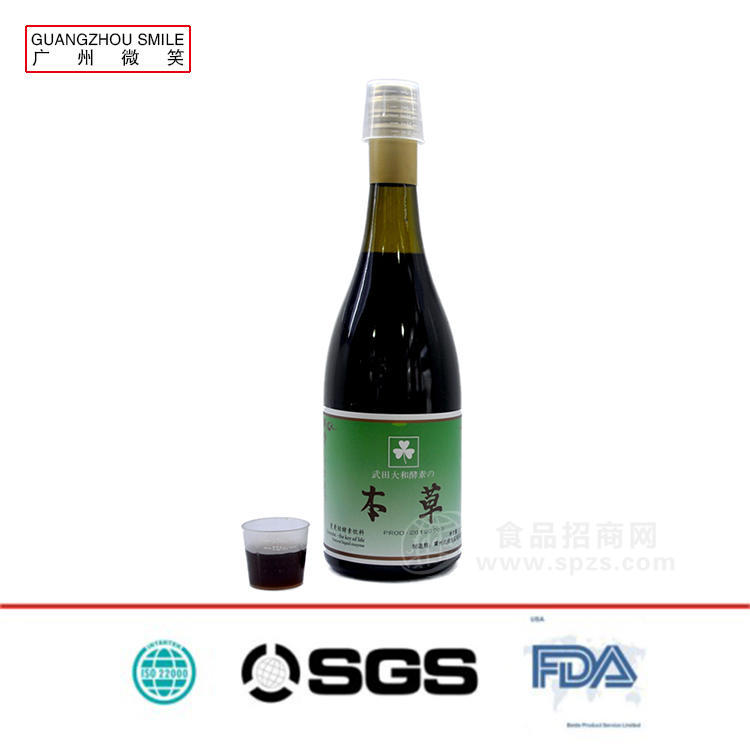 本草酵素饮料